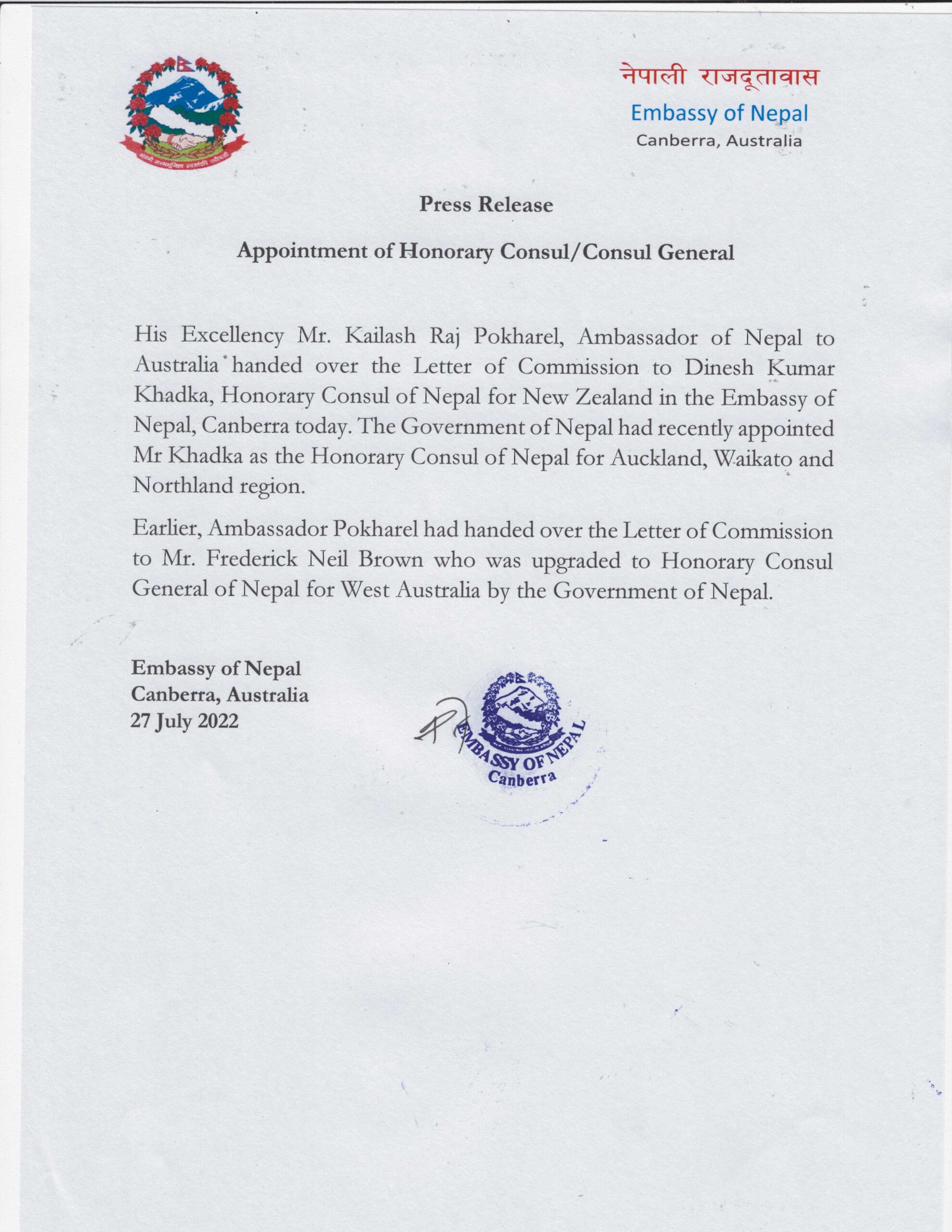 Appointment Of Honorary ConsulConsul General Embassy Of Nepal 