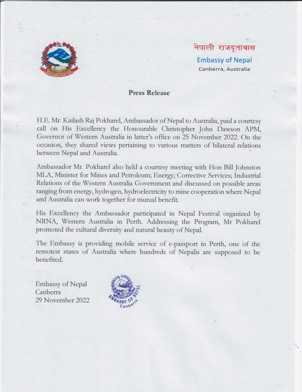 Press Release On Ambassador S Visit To Western Australia Embassy Of Nepal Canberra Australia